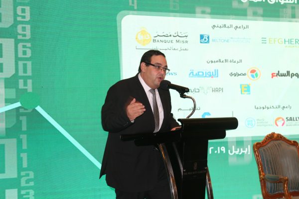 “لاجارد”عقب لقاء السيسى: تقدم جيد لبرنامج الإصلاح المصرى..ضوابط الطرح العام والخاص للأوراق المالية.. طرح أبوقير ضمن البرنامج الحكومي قريبًا