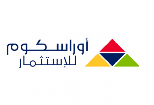 أوراسكوم للاستثمار: كل ما تريد معرفته عن استراتيجية الشركة وصفقة النيل للسكر