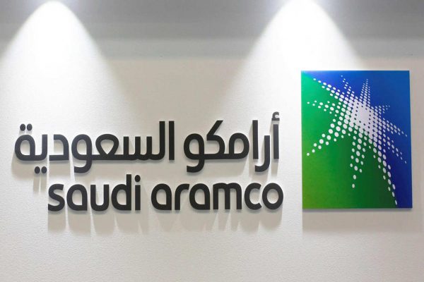 السعودية تستأنف إجراءات طرح الشركة الأكثر ربحية في العالم