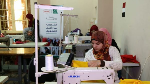بنك الإعمار الألماني يدعم المشروعات متناهية الصغر في مصر بـ30 مليون يورو