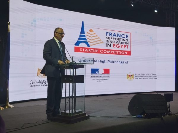 عامر: “المركزي” يسعى لجعل القطاع المصرفي أداة تسهم في نمو الاقتصاد المصري