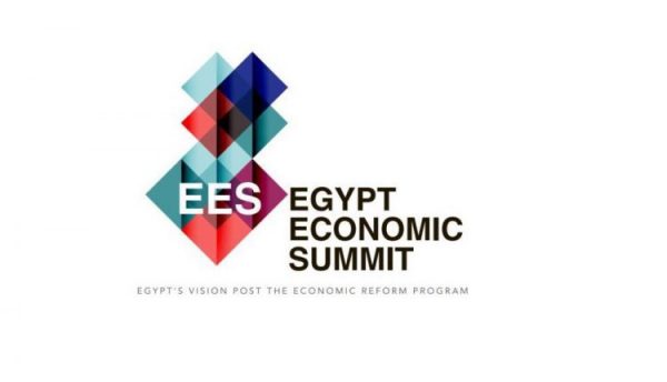 غداً.. إنطلاق قمة مصر الاقتصادية الأولى تحت رعاية رئيس الوزراء