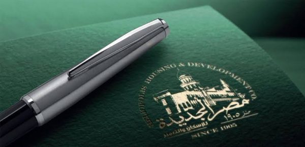 الديب: تعيين مدير طرح “مصر الجديدة” بالبورصة خلال ديسمبر