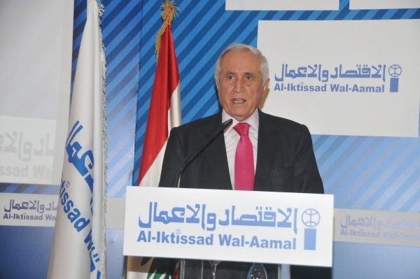 مؤتمر “مدن المستقبل” في مصر 8 ديسمبر المقبل