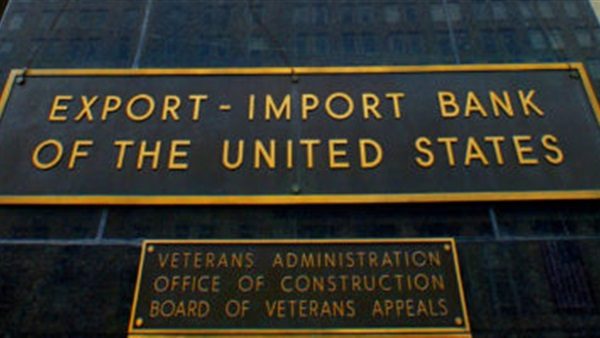 تعرف على القطاعات التي يستهدفها “EX-IM Bank” في مصر