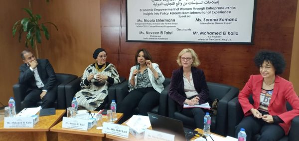 د. عبلة عبد اللطيف: مشاركة المرأة المصرية بسوق العمل ترفع النمو الاقتصادى 30%