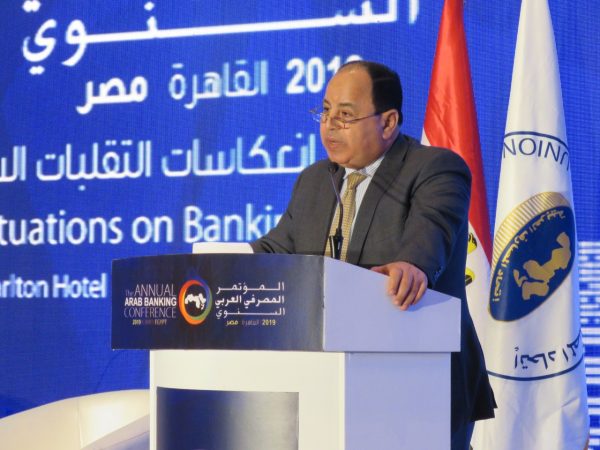 معيط: لولا الاستقرار السياسي ما تقدم الاقتصاد المصري