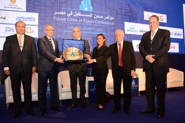 مؤتمر “مدن المستقبل” في مصر يستعرض فرص الاستثمار في المدن الجديدة