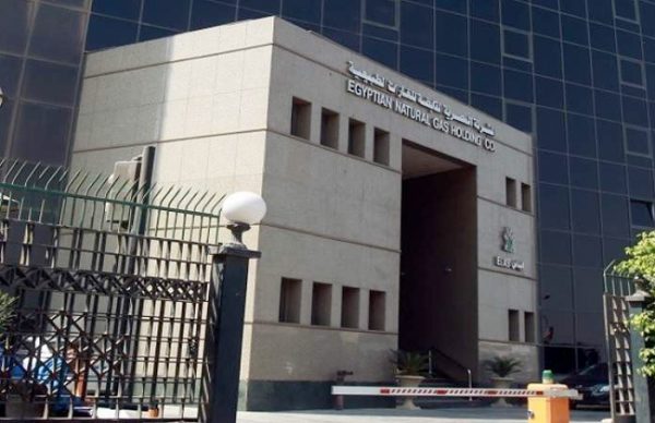 مصر تخطط لزيادة إنتاج الغاز الطبيعي 15% العام المالي الحالي