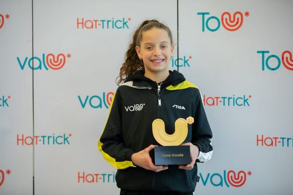 هيرميس ترعى هنا جودة موهبة مصر في تنس الطاولة