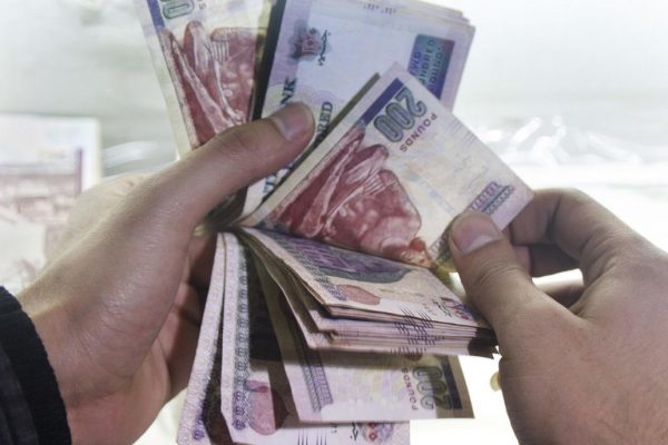 المركزي ينفي تداول عملات ورقية مزيفة