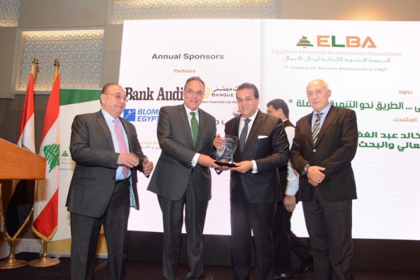 “المصرية اللبنانية”: الاستثمار في التعليم أساس بناء اقتصادات الدول