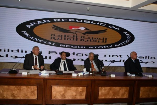 “الرقابة المالية” و”المركزي” يسعيان لإشراك قطاع التمويل غير المصرفي بمبادرة دعم المتعثرين