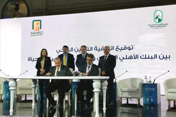 توفيق: الخدمات غير المصرفية بالسوق المصرية غير كافية حتى الآن