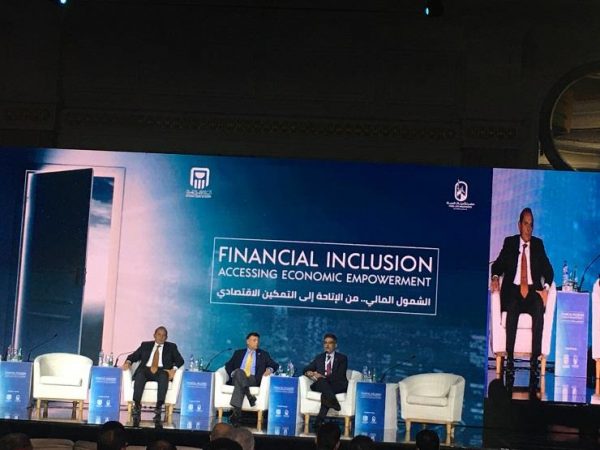 900 ألف مستفيد من شهادة أمان المصريين خلال عامين