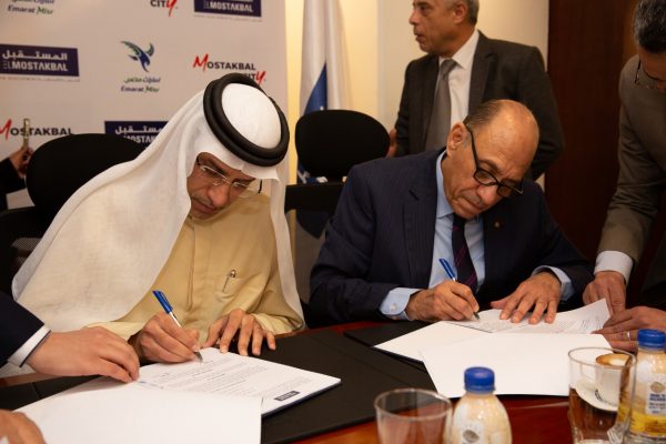 المستقبل تتعاقد مع “إمارات مصر” لإقامة أول محطة وقود بالمرحلة الثالثة من المدينة