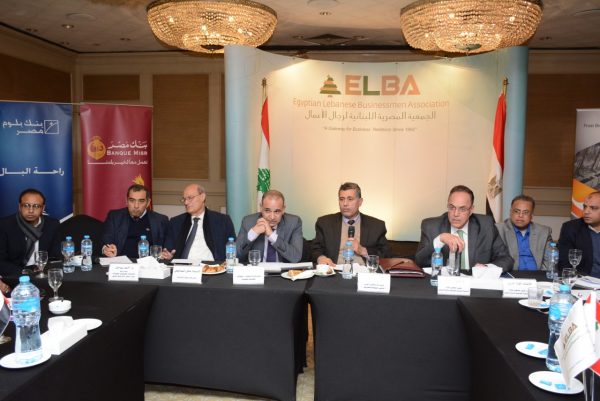 “المصرية اللبنانية” تطلق مبادرة للتوعية بمنظومة الإجراءات الضريبية المميكنة