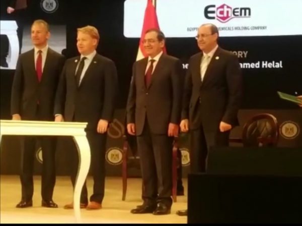 اتفاق مصر أمريكي لإنشاء مجمع تكرير وبتروكيماويات بـ6.7 مليار دولار