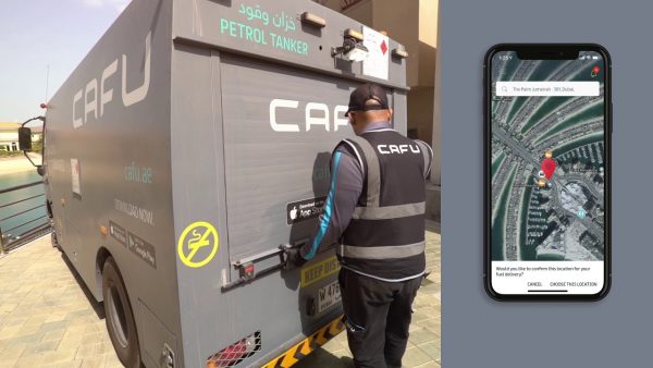 مصر تدخل عصر توصيل البنزين ديليفري