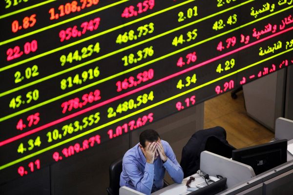 13 مليار جنيه خسائر الأسهم المصرية في تعاملات اليوم
