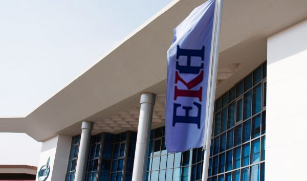 “المصرية الكويتية” تطلب شراء أسهم خزينة تعادل 1.7% من رأسمالها