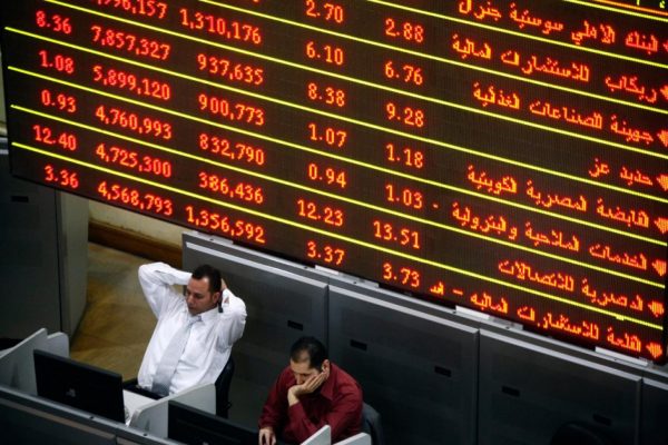 البورصة المصرية تهبط بنحو 8% منتصف التعاملات والقيمة السوقية تفقد 33 مليار جنيه