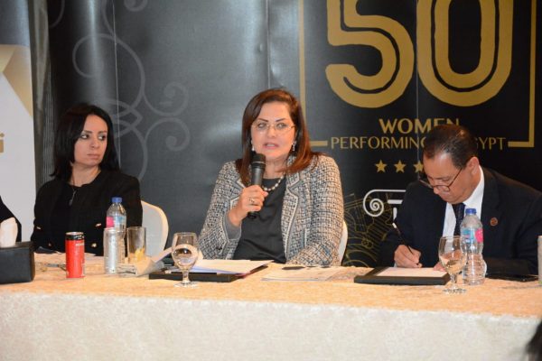 السعيد: المصريات يقمن بأعمال منزلية قيمتها 458 مليار جنيه سنويًا