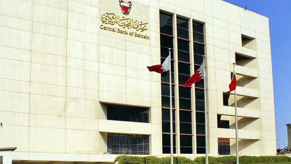 المركزي البحريني يمدد فترة تأجيل أقساط القروض إلى منتصف 2022