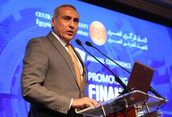 “المركزي”: بدء طباعة الـ10 جنيهات البلاستيك قبل نهاية 2020