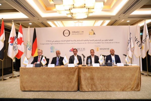 رابطأوراسكوم للتنمية وCIRA تطوران مدرستين دوليتين في O WEST بتكلفة 450 مليون جنيه أوراسكوم للتنمية وCIRA تطوران مدرستين دوليتين في O WEST بتكلفة 450 مليون جنيه