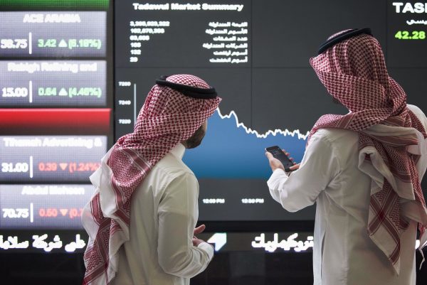 رغم تراجع النفط.. نمو إيرادات السعودية 4% في الربع الثالث 2020