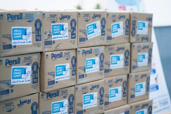 “هنكل – مصر” توفر المنظفات والمطهرات لـ 10 آلاف أسرة من الطواقم الطبية