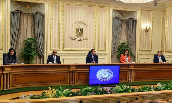 ما هي البرامج التي تعتزم مصر الاقتراض من صندوق النقد تحت مظلتها؟