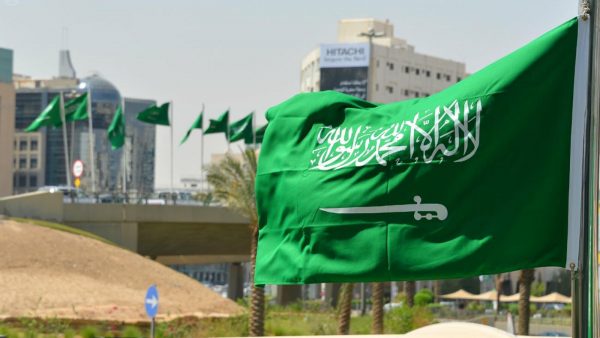 تحت ضغوط الوباء والنفط.. الاقتصاد السعودي ينكمش 4.1% في 2020