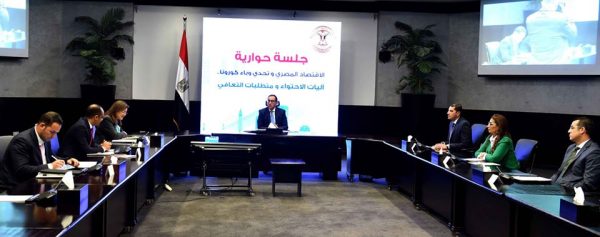 رابطمدبولي: العالم يتوجه حاليا للتعايش مع “كورونا” والتركيز على مصلحة المواطن مدبولي: العالم يتوجه حاليا للتعايش مع “كورونا” والتركيز على مصلحة المواطن