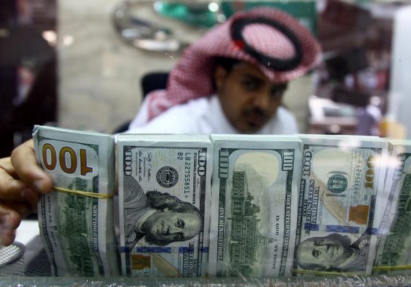 رابط“المركزي” السعودي يضخ 13 مليار دولار لتعزيز السيولة بالقطاع المصرفي “المركزي” السعودي يضخ 13 مليار دولار لتعزيز السيولة بالقطاع المصرفي
