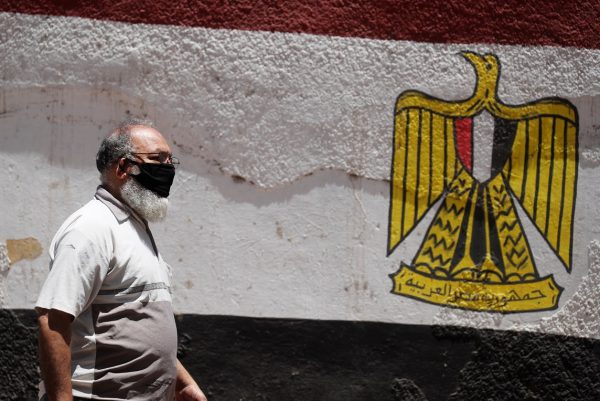 استطلاع: نمو الاقتصاد المصري سيتباطأ لـ3.1% خلال 2020-2021