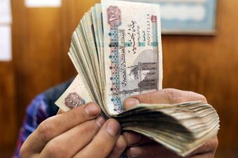 توقعات متباينة.. الفائدة أمام مسارين في اجتماع المركزي اليوم