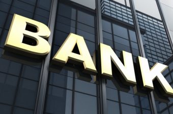 تقرير: القطاع المصرفي يستحوذ على 63% من أصول النظام المالي في إفريقيا