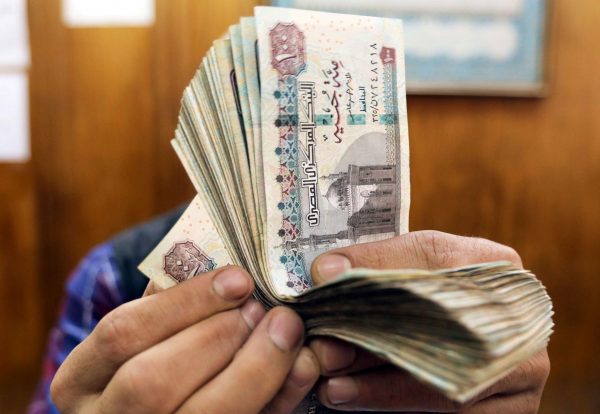 “جولدمان ساكس” يتوقع خفض المركزي للفائدة 2% في مايو