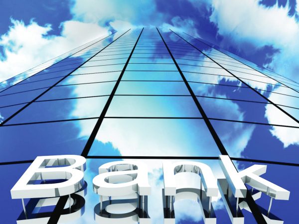 5 بنوك مصرية تقترض 700 مليون دولار من مؤسسات دولية.. لماذا؟