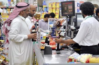 تسارع التضخم في السعودية خلال أغسطس لأعلى مستوى منذ يوليو 2023