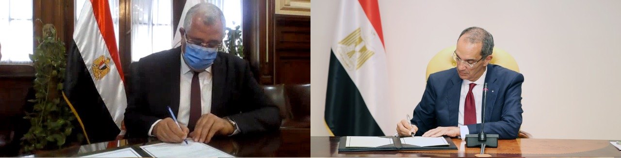 الزراعة
