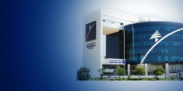 لبنان والمهجر يدرس بيع حصته في “بلوم مصر”.. والمركزي يوافق