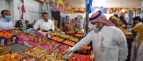 التضخم في السعودية يسجل أعلى مستوى منذ يوليو 2023