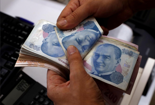“المركزي التركي” يثبت أسعار الفائدة للمرة الخامسة