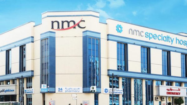 بلومبرج: NMC الإماراتية ستنفق نصف قروض “خطة إنعاشها” على المكاتب الاستشارية