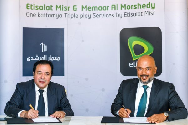 “معمار المرشدي” تتعاقد مع “إتصالات مصر” لتطوير البنية التكنولجية لـ”وان قطامية”