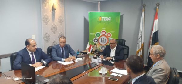 اتفاق بين “Grg” المصرية و”sopria” الإيطالية لافتتاح سلاسل تجارية بمصر