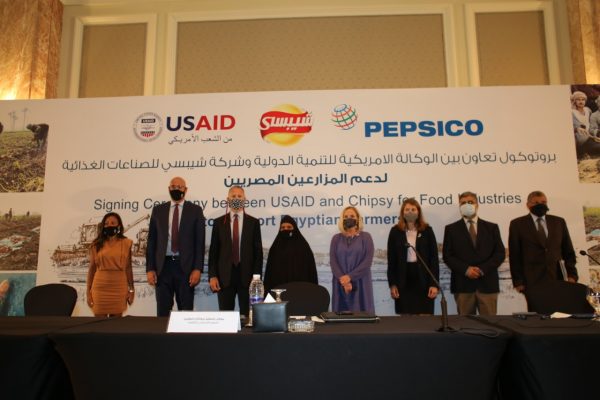 مجموعة بيبسيكو والوكالة الأمريكية للتنمية الدولية تجددان شراكة لدعم المزارعين المصريين